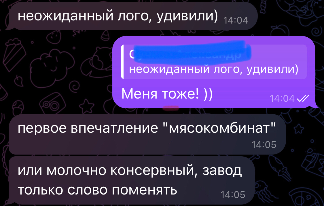 Как нарисованный клиентом логотип превратил сайт в арт-хаус | Сетка — социальная сеть от hh.ru
