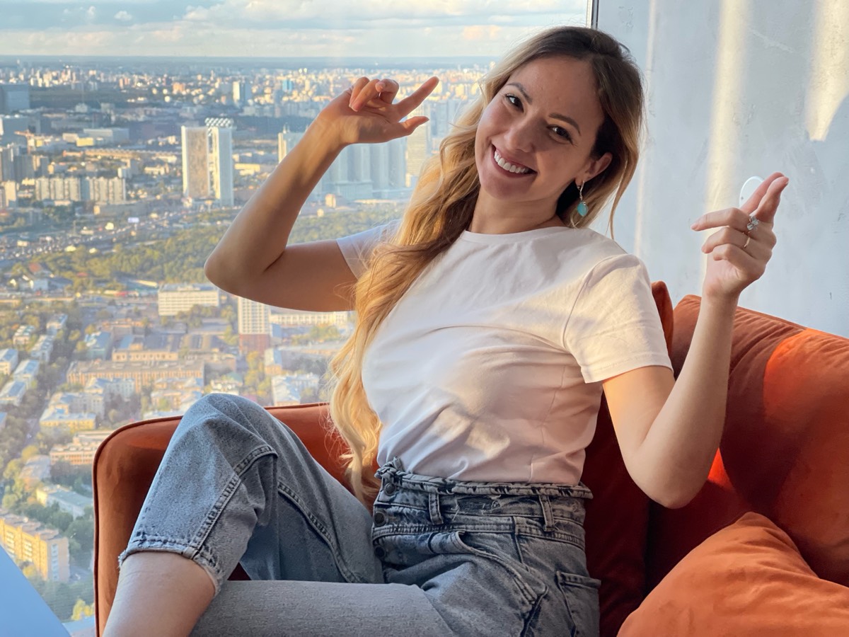 Alena Bardovskaya