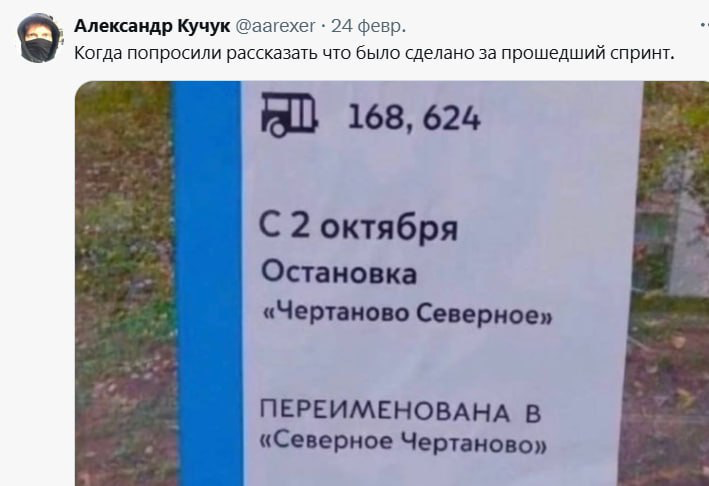 Извините, а вы любите мемы? | Сетка — социальная сеть от hh.ru