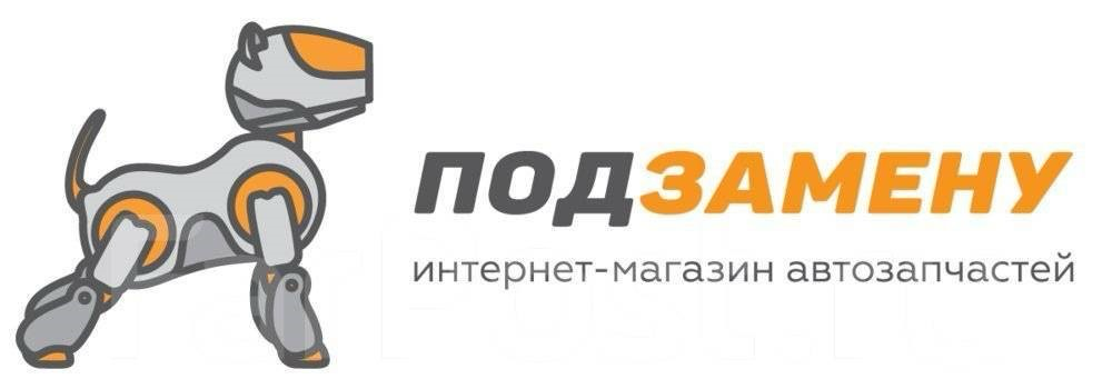 Привет! Мы — команда, которая знает, как важно, чтобы каждая деталь работала на 100%!
Если ты энергичный и целеустремленный, готов принимать вызовы и достигать результатов, тогда мы ищем именно тебя н... | Сетка — социальная сеть от hh.ru
