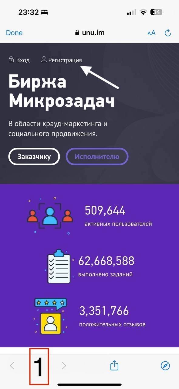 Кто сказал что накрутка отзывов - ПЛОХО? 🧐
В посте по ссылке ниже делюсь полезным сервисом для старта накрутки отзывов в Вашем бизнесе (АВИТО, ВКОНТАКТЕ и т.д.)
Ссылка на пост ВКонтакте: 
https://vk | Сетка — социальная сеть от hh.ru