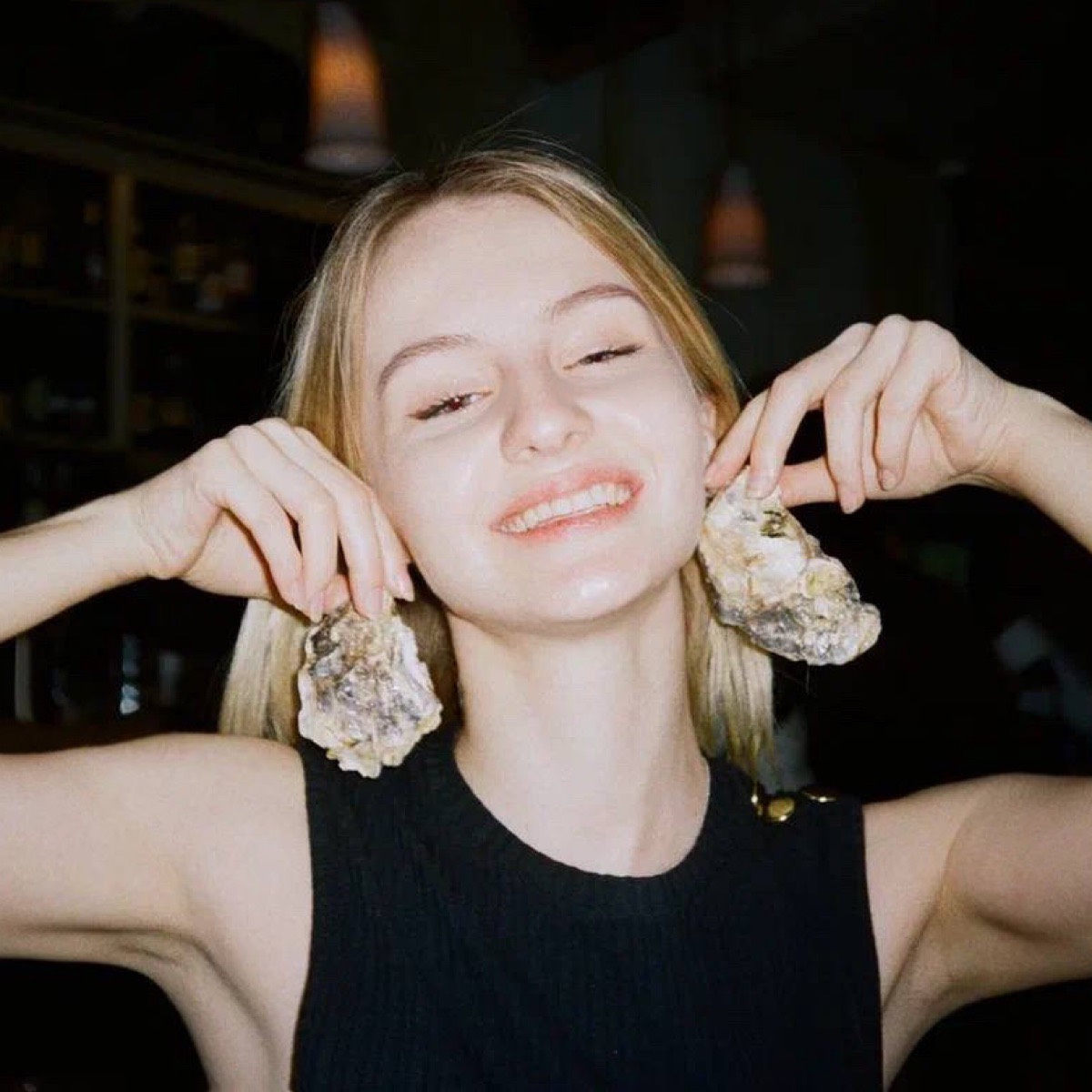 Катя Атюнина
