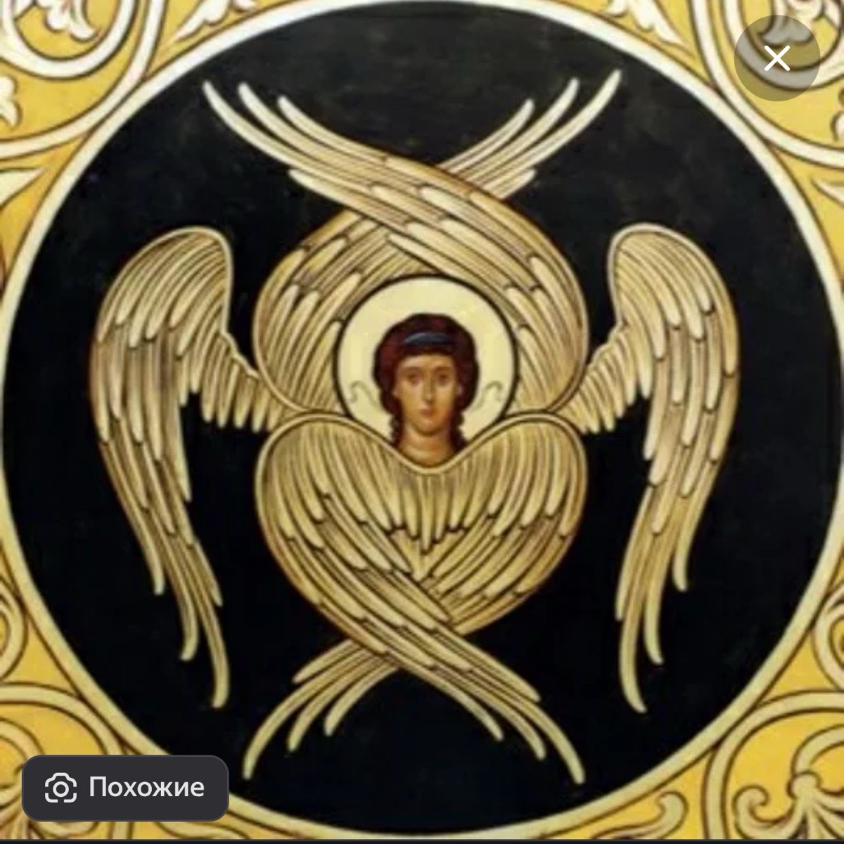 Денис Денисов