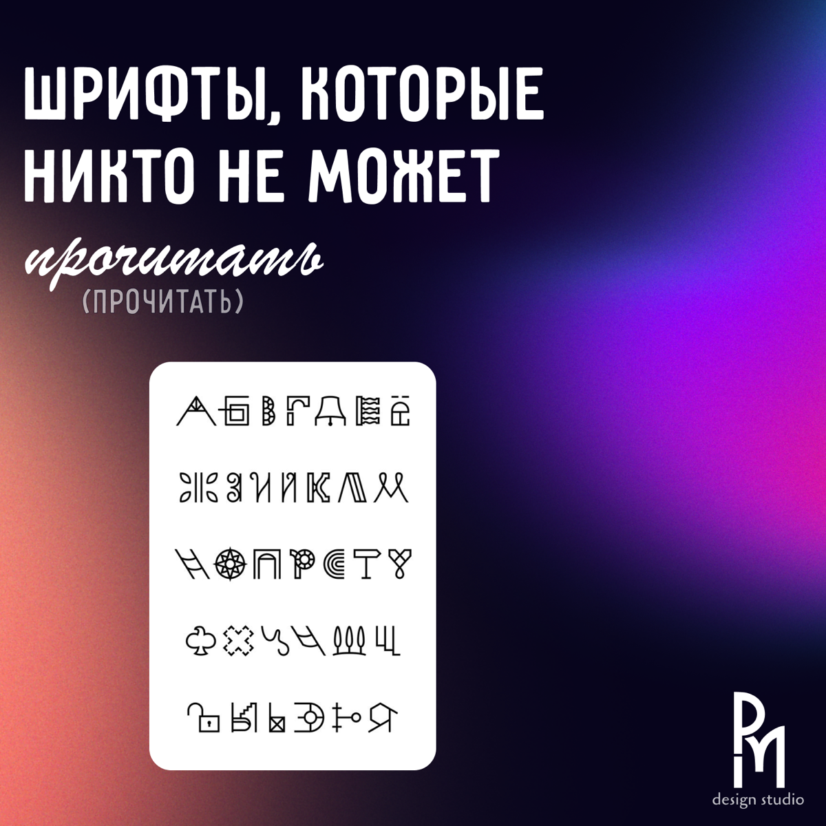 «Он просто хотел купить… Но сайт сделал всё, чтобы он ушёл» | Сетка — социальная сеть от hh.ru