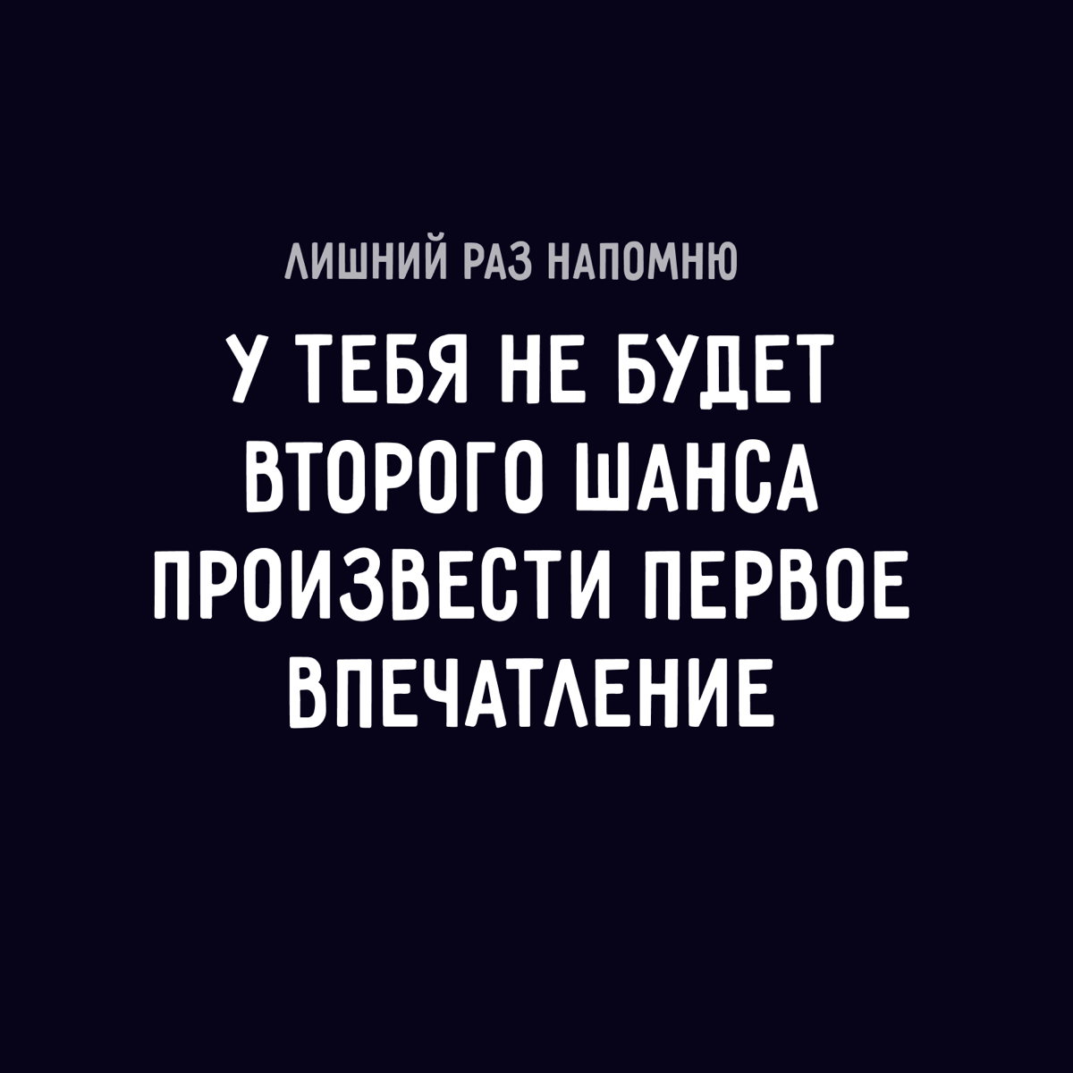 «Он просто хотел купить… Но сайт сделал всё, чтобы он ушёл» | Сетка — социальная сеть от hh.ru