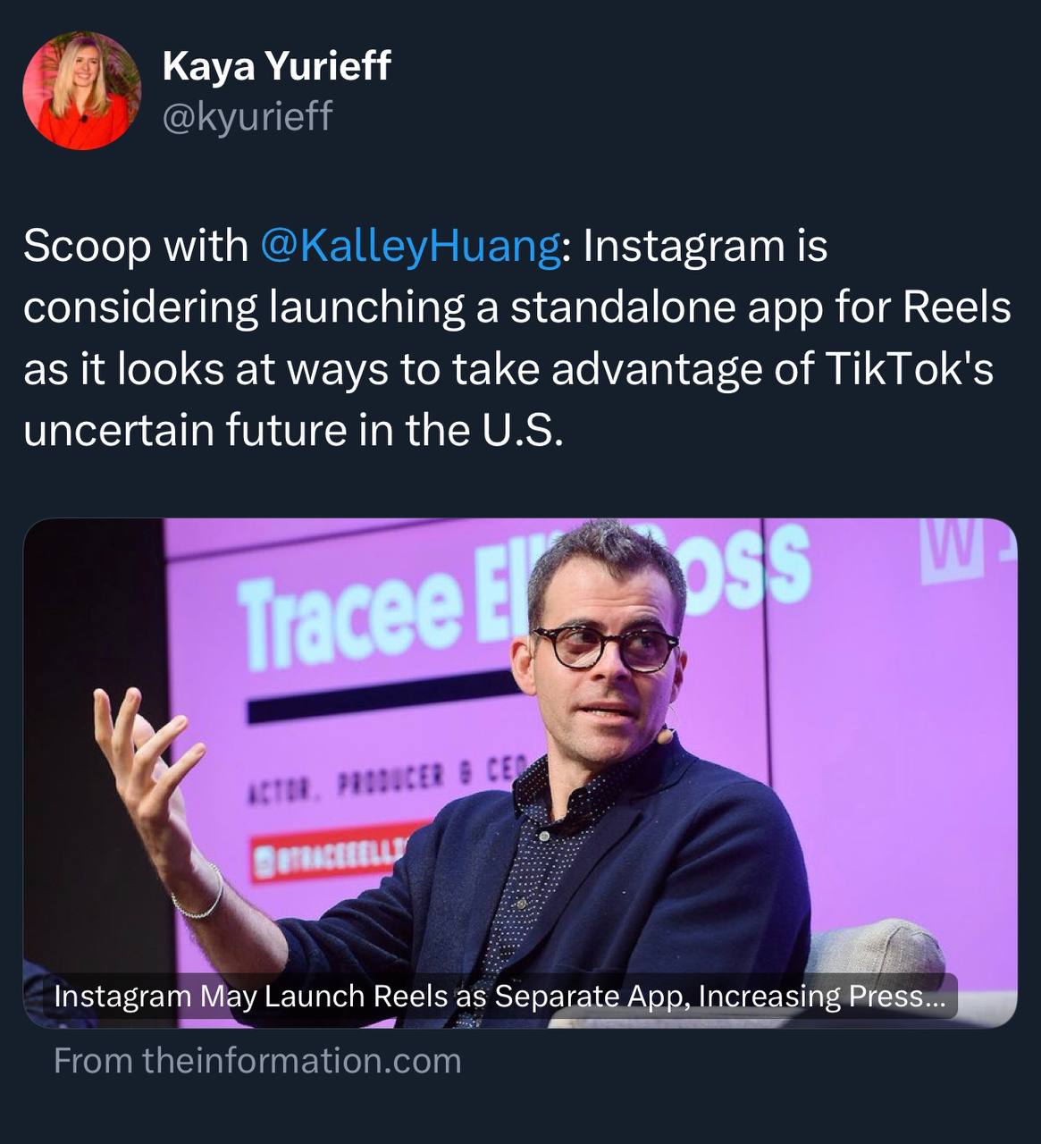 Похоже, Инстаграм таки запустит отдельное приложение под Reels, пишет TheInformation | Сетка — социальная сеть от hh.ru