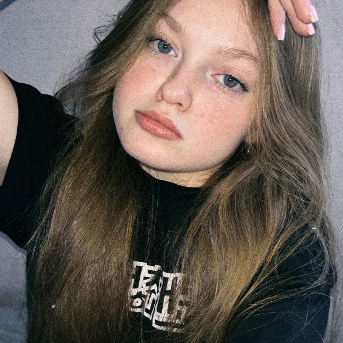 Елена Захарова