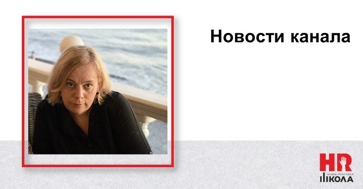 Мы активно наблюдаем за тем, как развивается наш канал, медленно, но подрастает сообщество. Видим, что лучше всего «заходит» развлекательный контент и кейсы | Сетка — социальная сеть от hh.ru