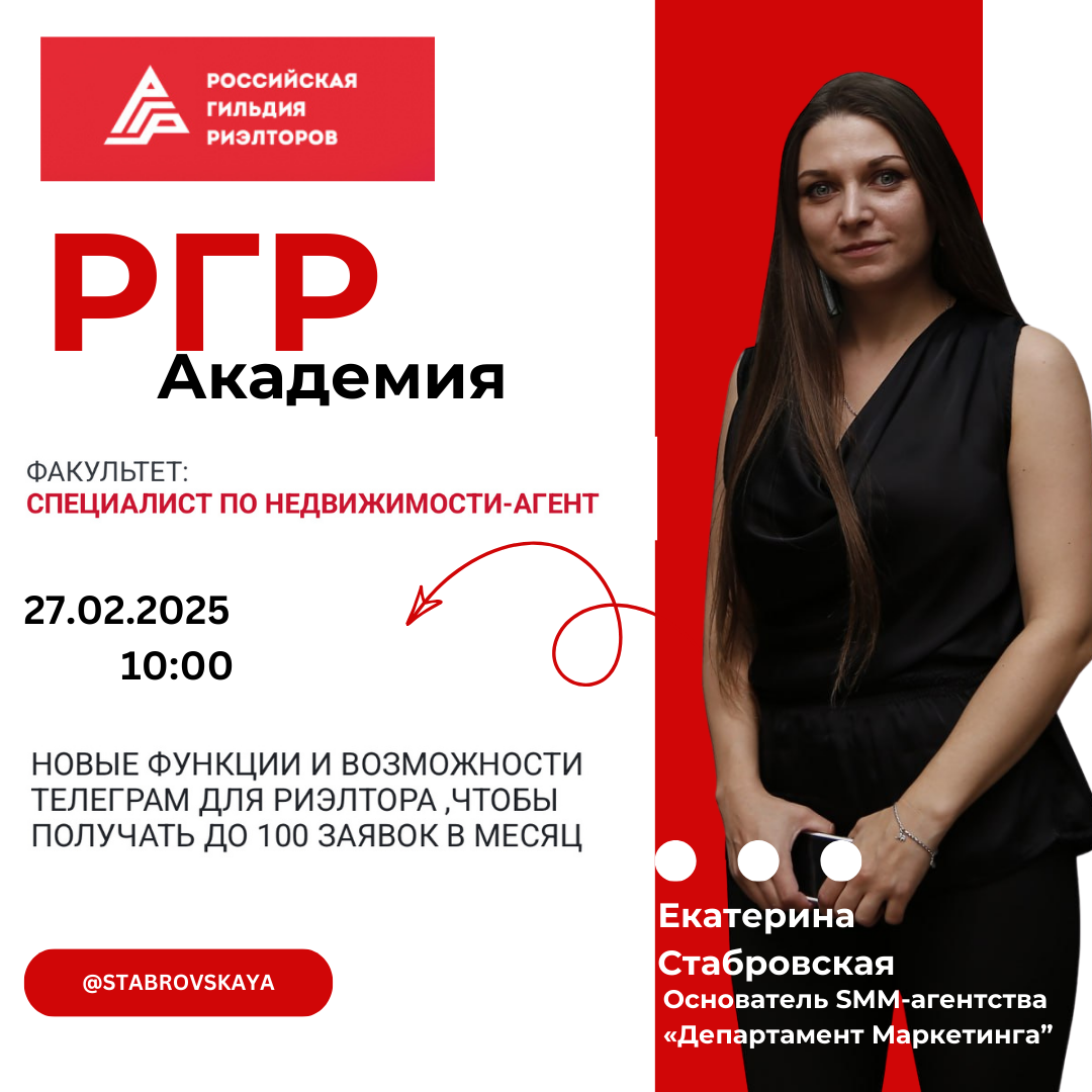 Друзья! Сегодня 27.02 | Сетка — социальная сеть от hh.ru