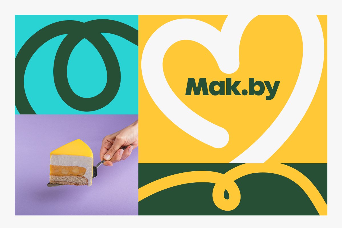 Mak.by: разработка бренда от Fabula Branding
Кейс-мимикрия на айдентику McDonald’s, ушедшего с белорусского рынка. В официальном релизе кейса Mak | Сетка — социальная сеть от hh.ru