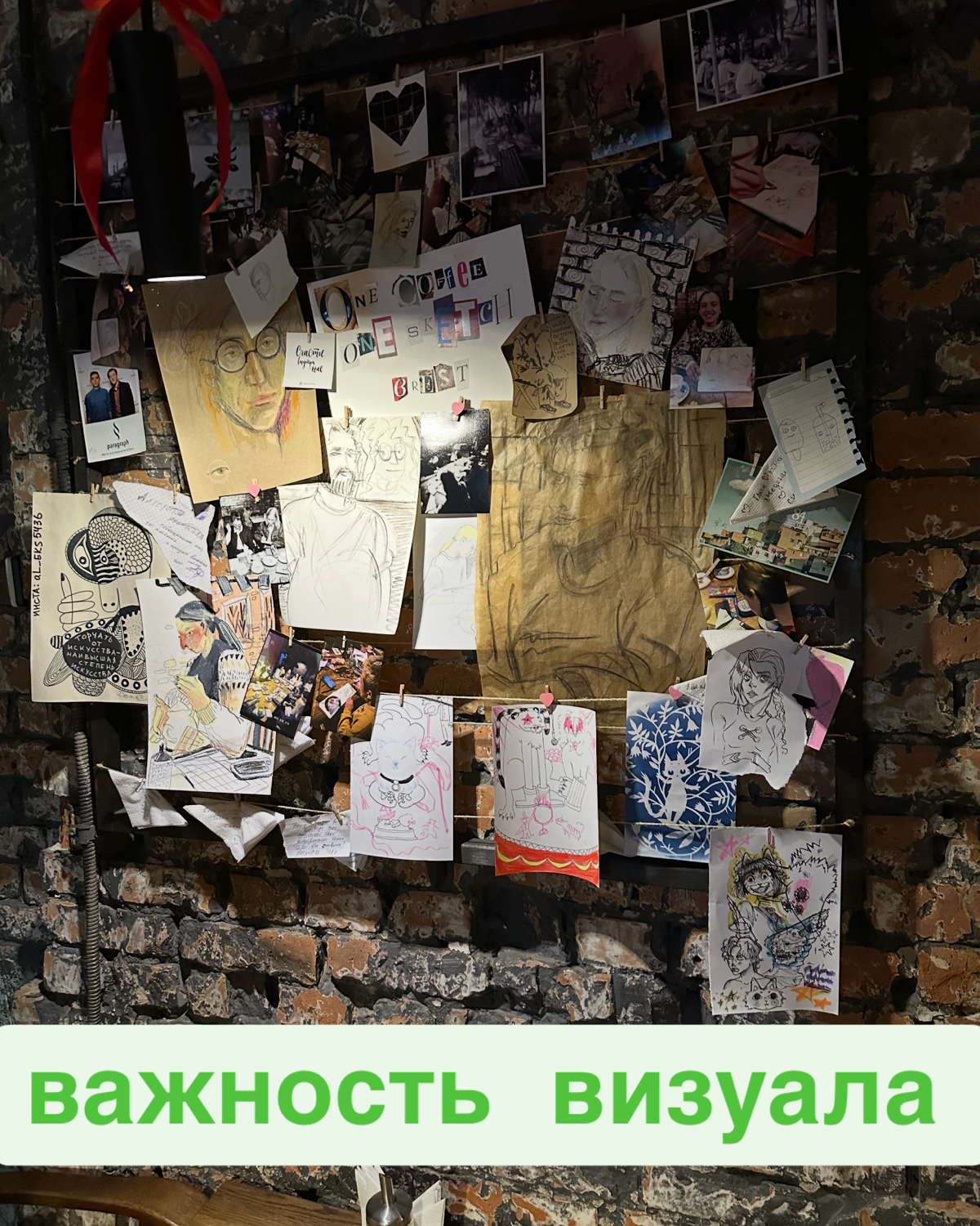 Что общего у вашего бизнеса и успешного аккаунта? 🌟
Давайте вместе разбираться! Как визуальное оформление влияет на восприятие вашего бренда | Сетка — социальная сеть от hh.ru
