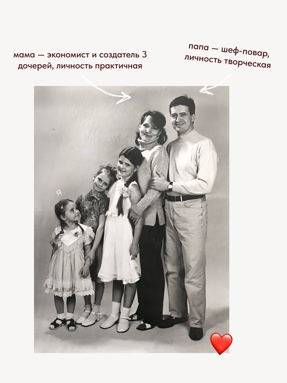Привет, я Маша:)
• в карточках рассказала немного о себе, своем опыте и темах этого блога;
• а также поделилась большим и крутецкиим проектом, из-за которого отовсюду выпала
— в этом буду исправляться | Сетка — социальная сеть от hh.ru
