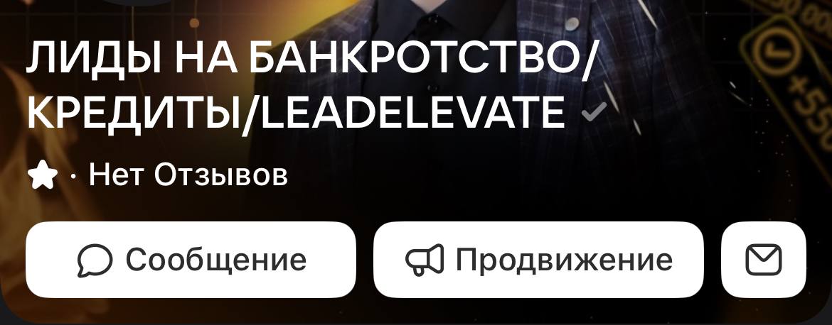🖇️УРА🖇️
Хотим вам похвастаться этой прекрасной галочкой✔️
«Серая галочка является отметкой «Подтверждённый бизнес», если данные сообщества подтверждены через VK Бизнес ID | Сетка — социальная сеть от hh.ru