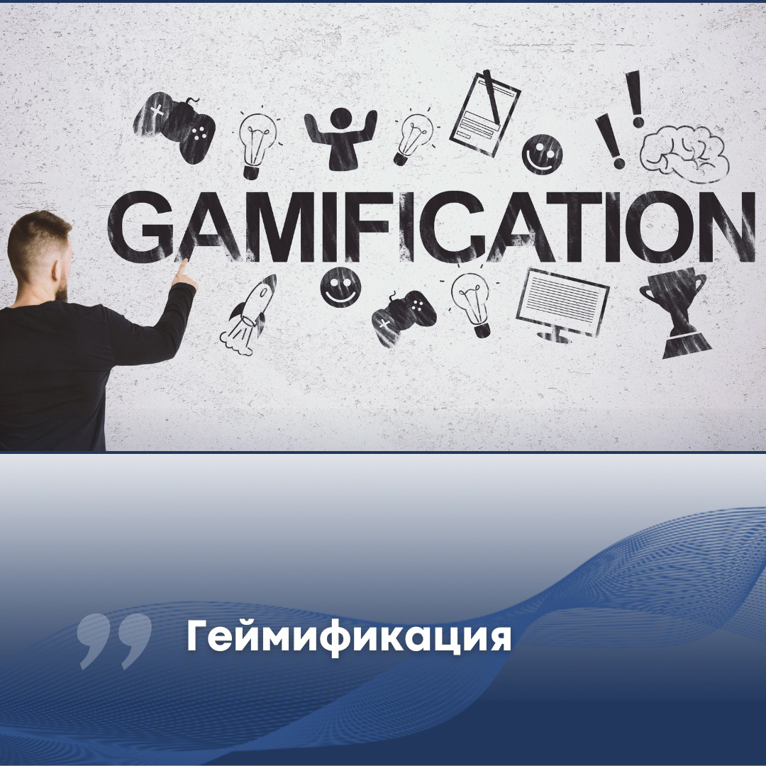 Работая методологом, я продолжаю учиться. Потому что нет предела совершенству, мне интересна эта область и качество проектов растет | Сетка — социальная сеть от hh.ru