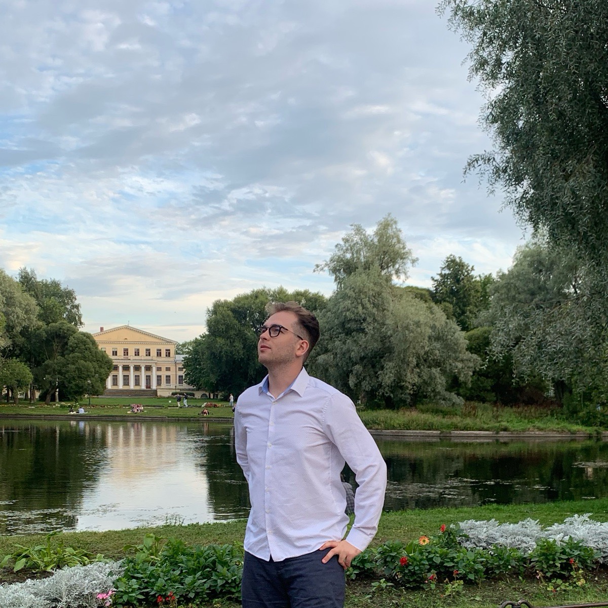 Network member avatar