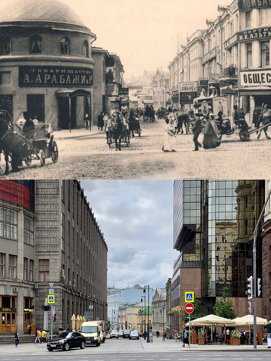 Москва: тогда и сейчас! Газетный переулок | Сетка — социальная сеть от hh.ru