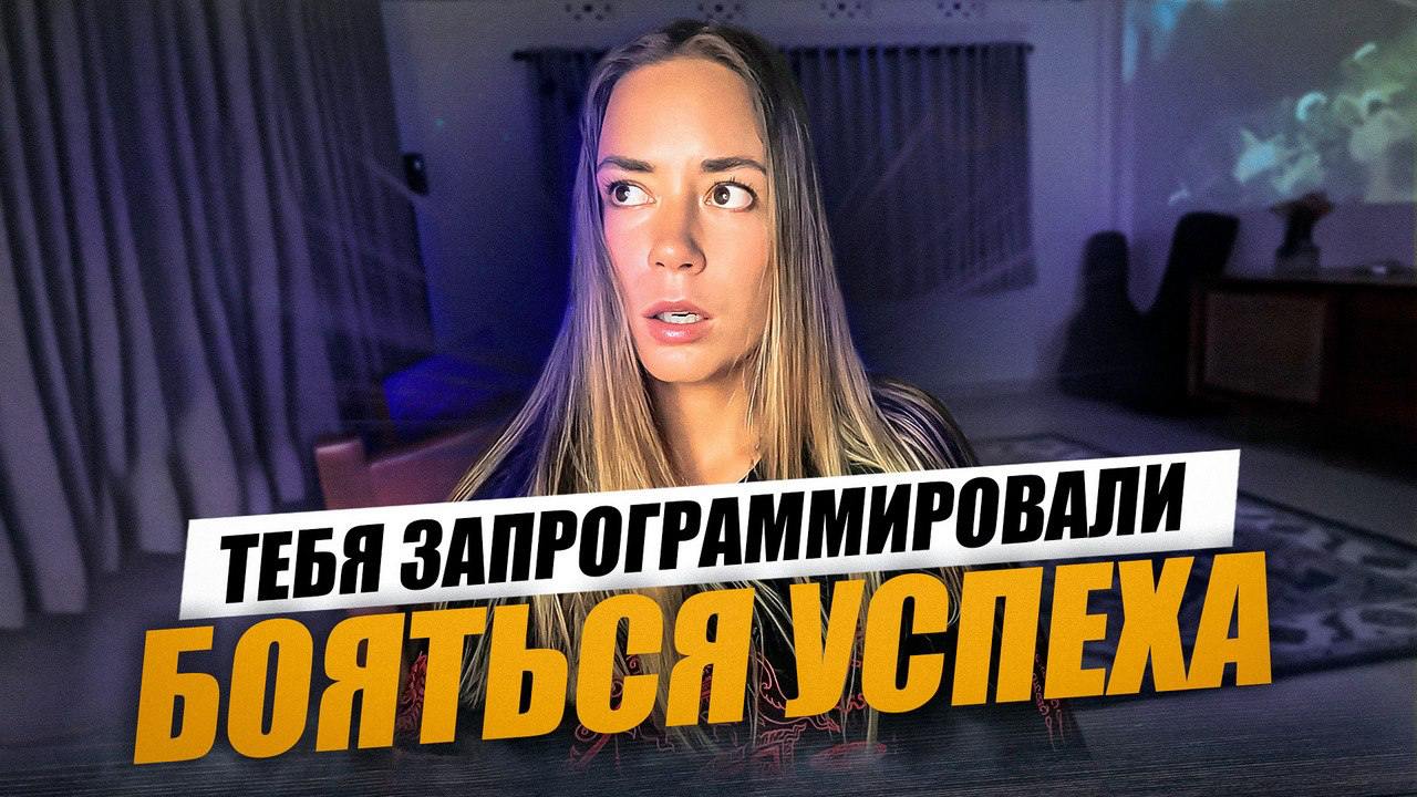 Ты можешь больше но.. | Сетка — социальная сеть от hh.ru