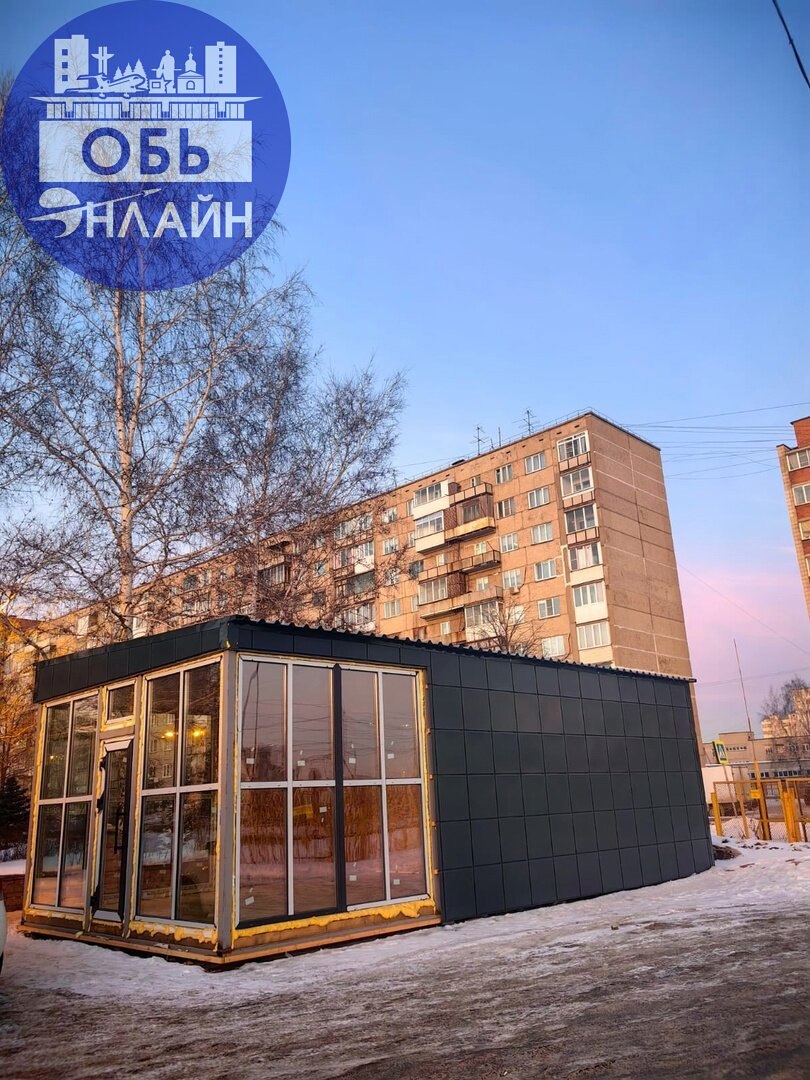 ↗ Кубический объект у ДК обрёл чёткие очертания
vk.com
Подробнее на https://vk.com/ob.gorod
#городобь #городобьонлайн #толмачево | Сетка — социальная сеть от hh.ru