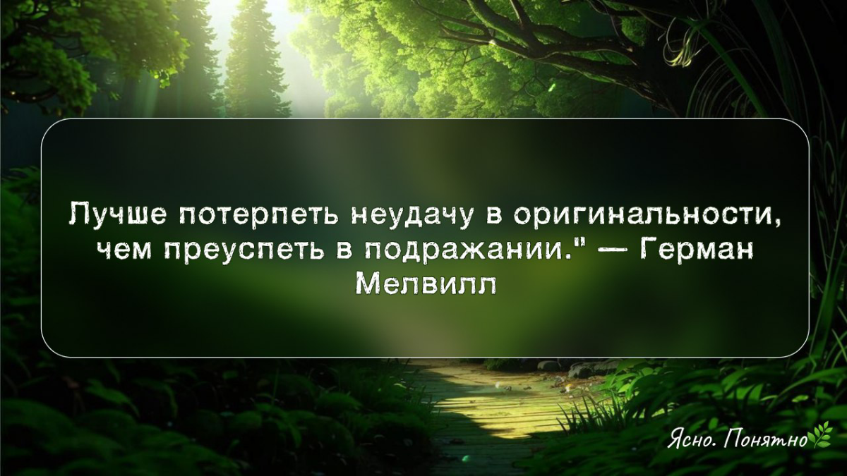 Как правильно писать посты? | Сетка — социальная сеть от hh.ru
