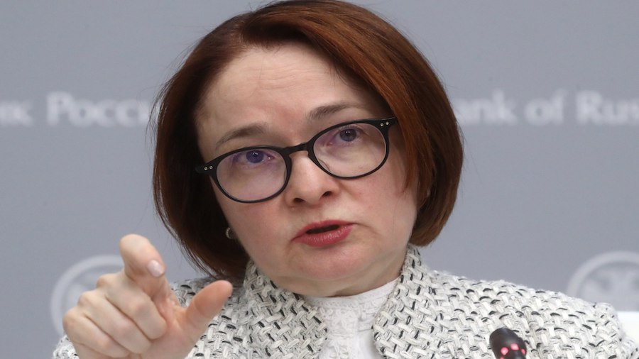 Банк России изменил сроки запуска цифрового рубля в обращение | Сетка — социальная сеть от hh.ru