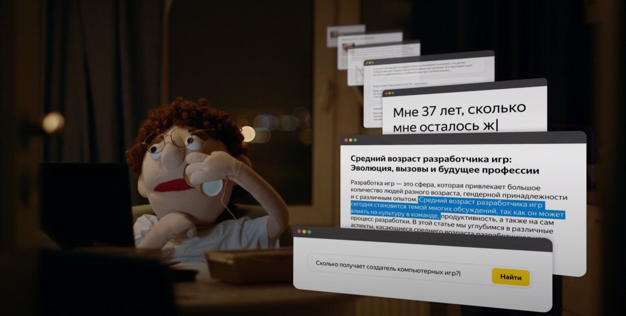 Кинопоиск выпустил 30-минутный документальный фильм про поиск себя и новых начал "Кризис среднего взрослого"
Что делать, если чувствуешь, что застрял? Как любопытство помогает найти призвание? Обычный... | Сетка — социальная сеть от hh.ru