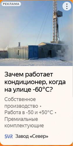 Действительно 🤔
Ваши предположения - в комментариях
#яндексдирект | Сетка — социальная сеть от hh.ru