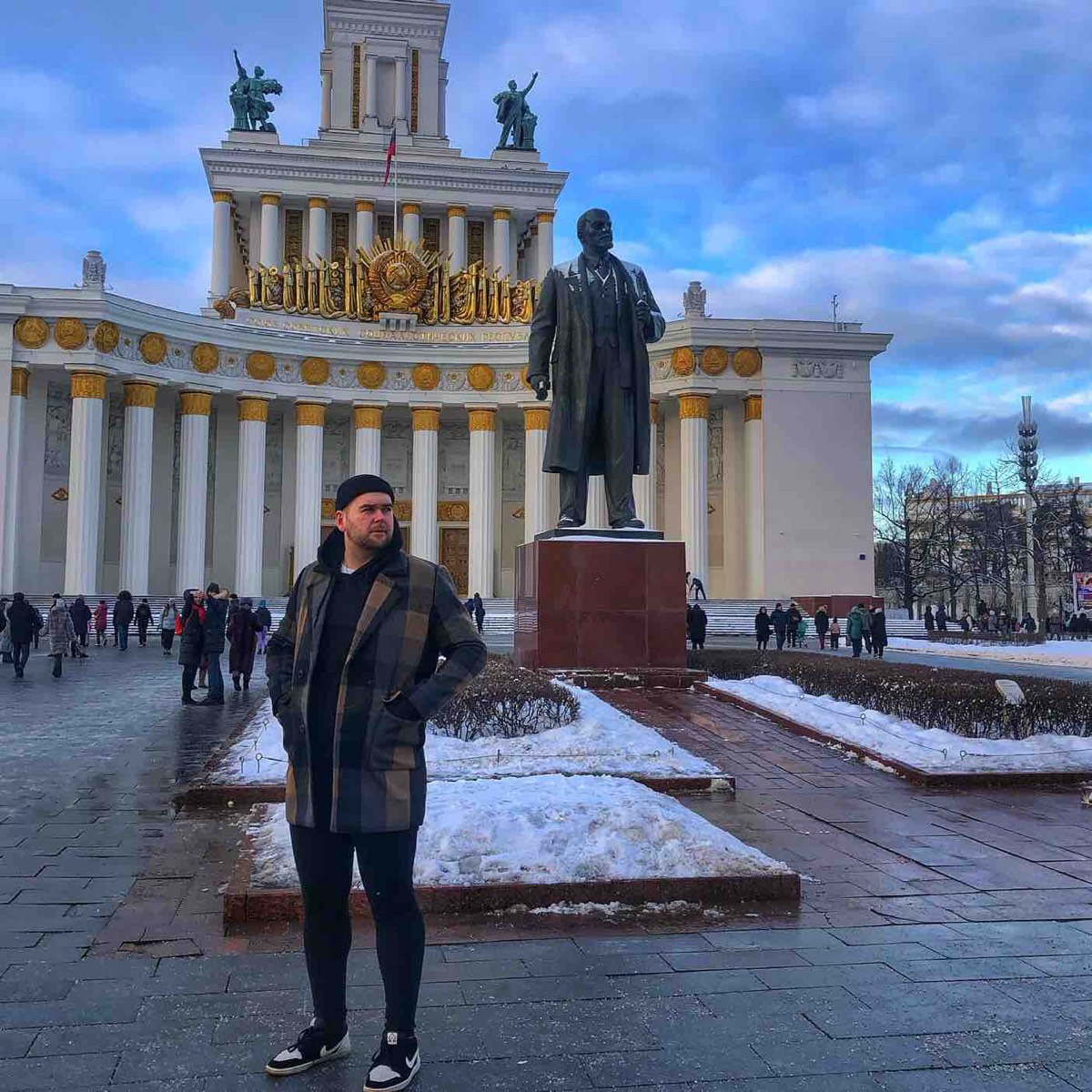 Network member avatar