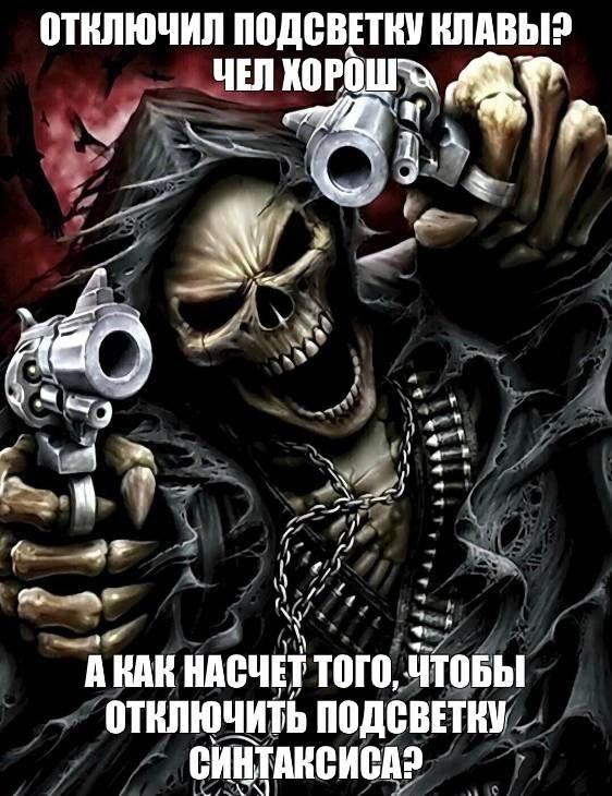 Если тебе вдруг кажется, что ты занимаешься ерундой, то просто вспомни, что яндекс вертикали в моменте переписали большую часть своего кода с пхп на скалу | Сетка — социальная сеть от hh.ru