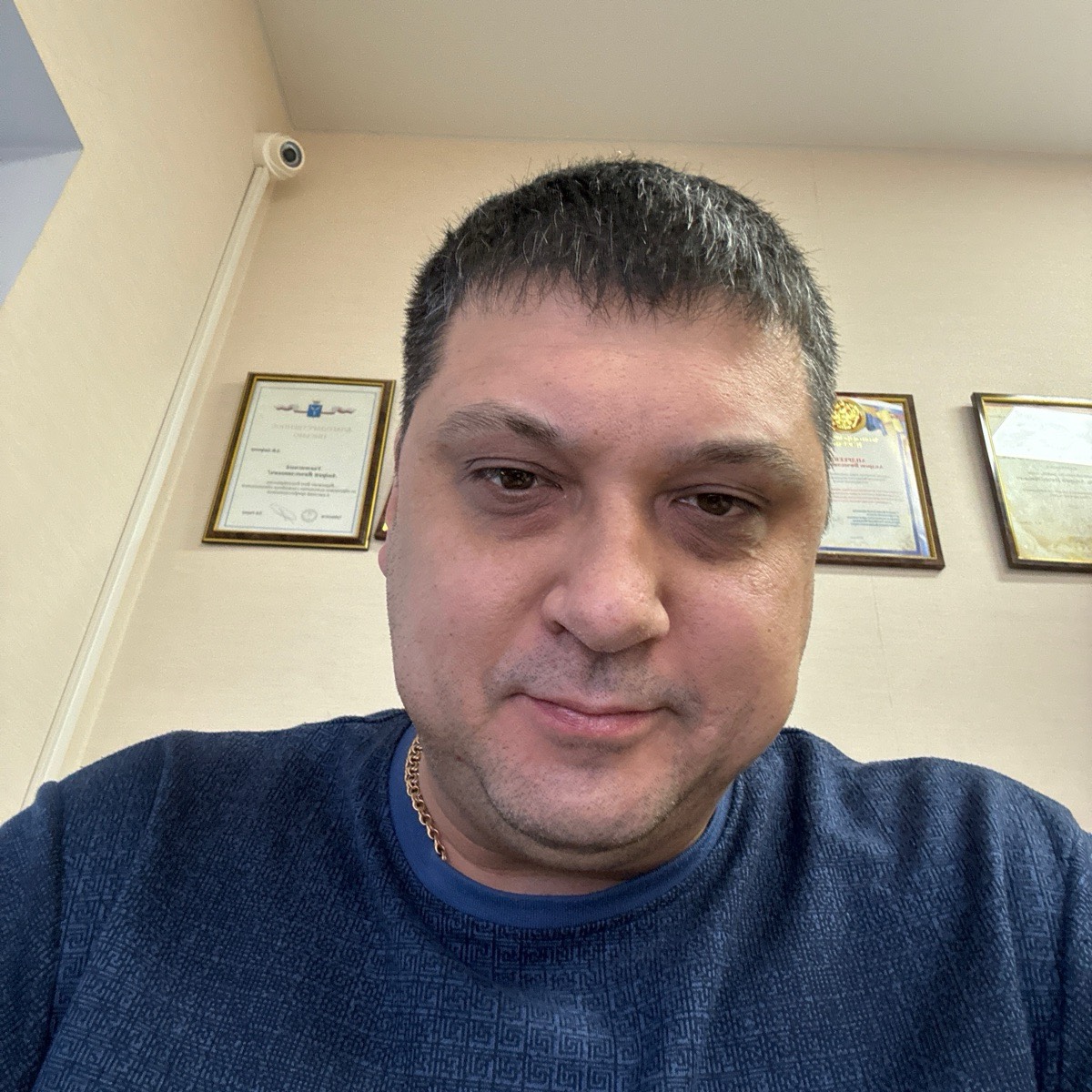 Андрей Андреев