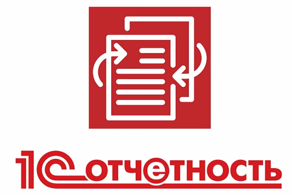 #знакомствос1С
1С:ОТЧЕТНОСТЬ
1С-отчетность — подготовка и отправка отчетности во все контролирующие органы прямо из 1С | Сетка — социальная сеть от hh.ru