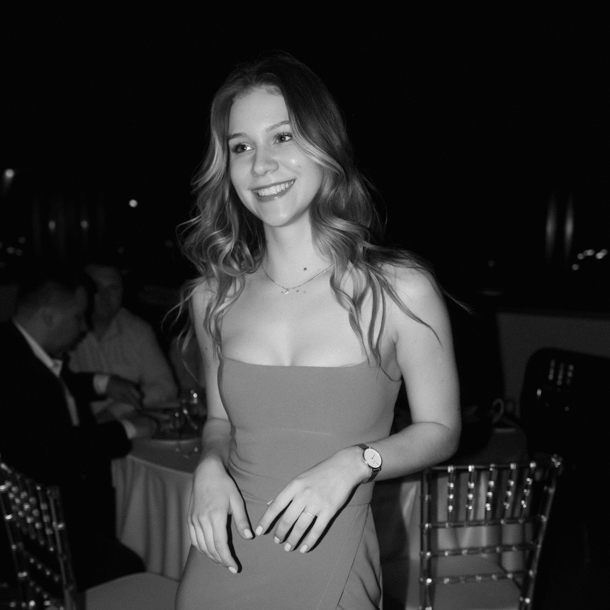 Арина Иванова
