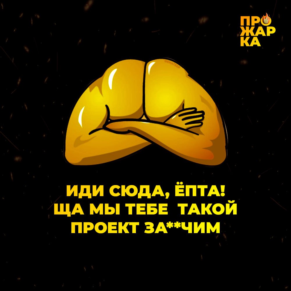 Ага, попались! (Это к тем, кто пришел из историй в ТГ)😚
Как мамкетологи работали-работали, да не переработали, или конверсия сайта 0 | Сетка — социальная сеть от hh.ru