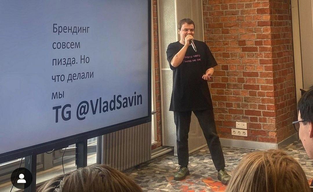 Че вы фоткаете нахуй
Я сейчас заинвестил в музыкальный фестиваль на несколько тысяч людей и нам нужны были фотки с прошлого феста, типа вот до хуя народу — там было около косаря | Сетка — социальная сеть от hh.ru