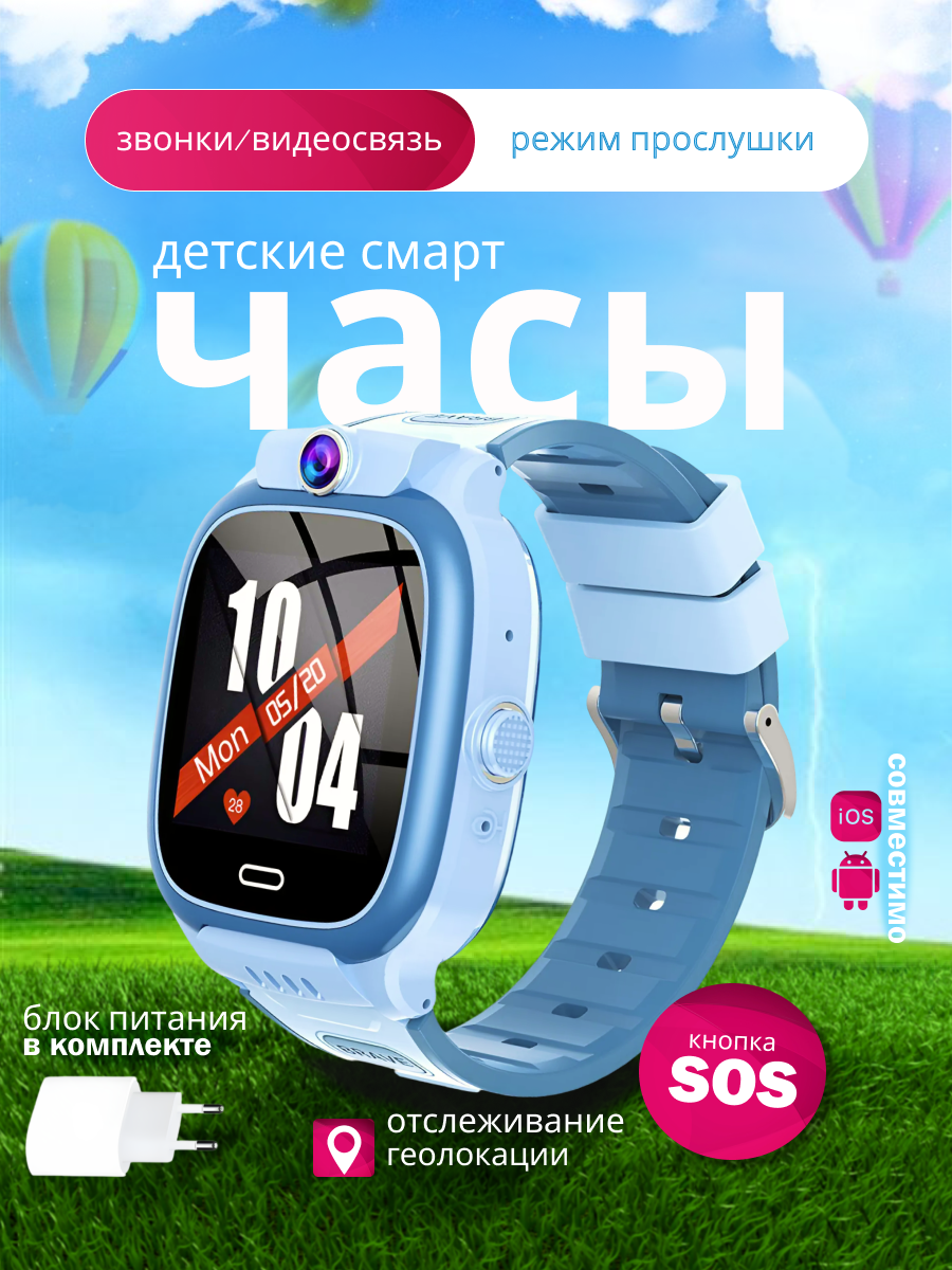 🔥Дизайнер инфографики | Сетка — социальная сеть от hh.ru