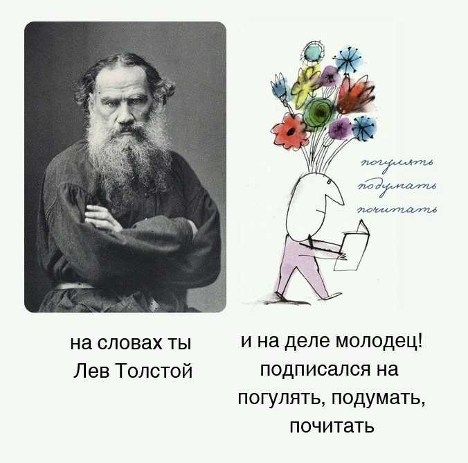 Решила продолжить делиться своим пока небольшим опытом по "продвижению" своих ТГ каналов. Пишу, вдруг кому будет полезно или интересно.
Что имею на сегодняшний день.
В платную рекламу пока не лезу | Сетка — социальная сеть от hh.ru