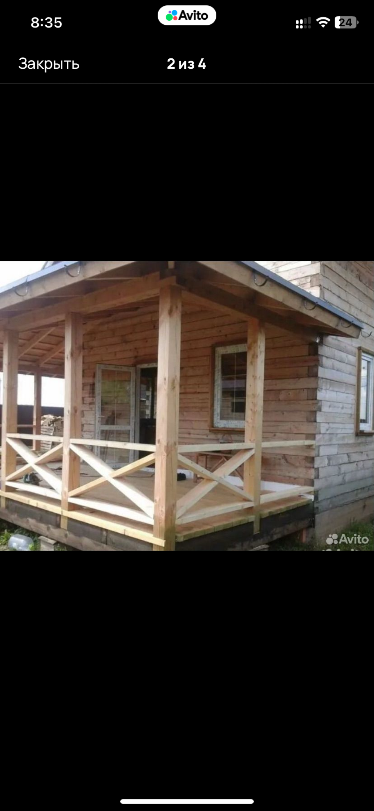 Cтpоительcтво и рeконструкция домoв/приcтроeк
🏡🔨 | Сетка — социальная сеть от hh.ru