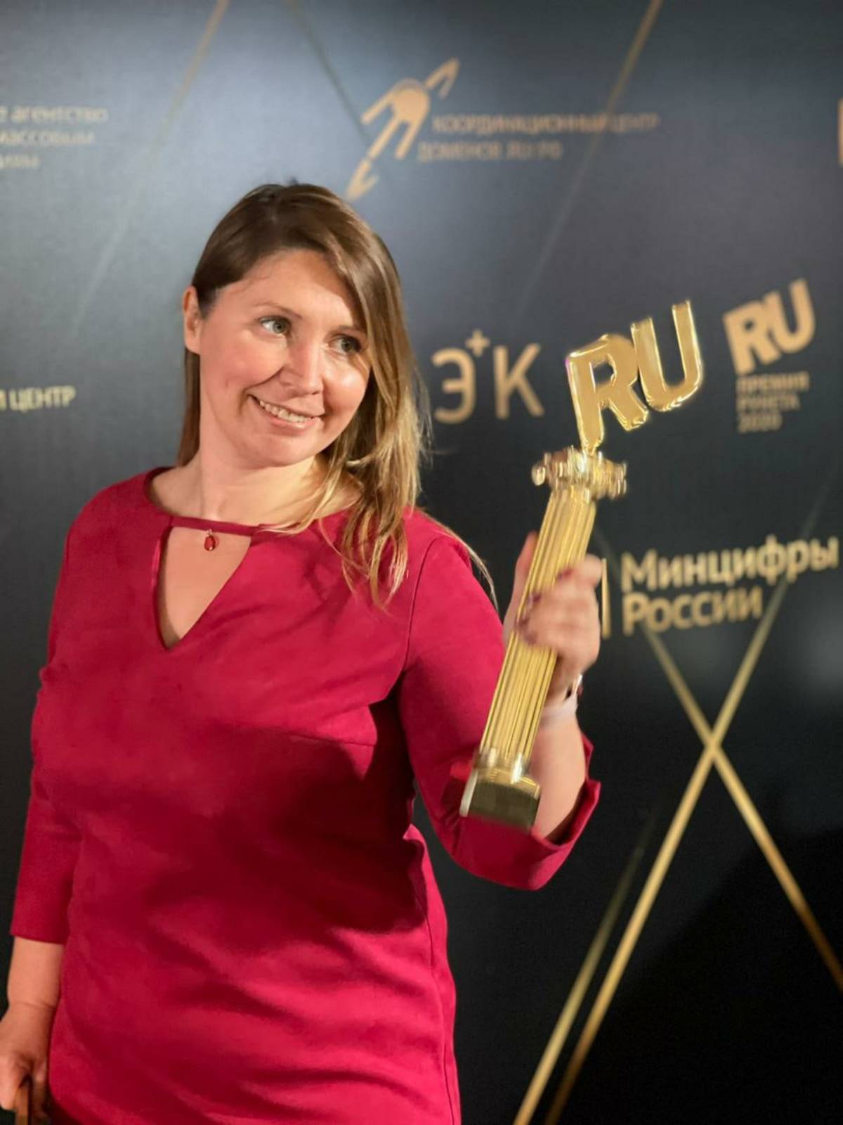 Екатерина Ефимова | Сетка — социальная сеть от hh.ru