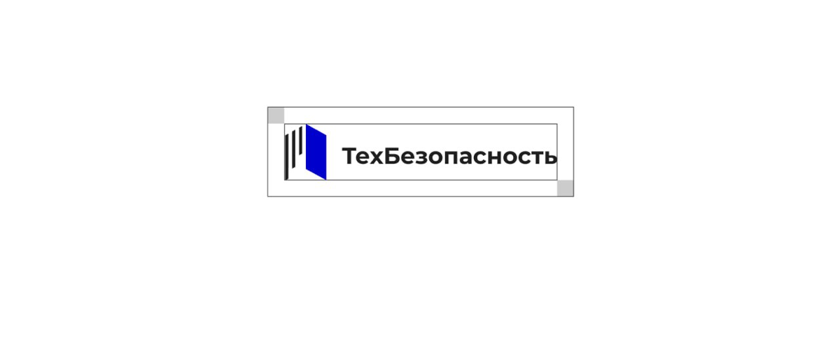 Новый кейс на брендинг компании «техбезопасность» | Сетка — социальная сеть от hh.ru