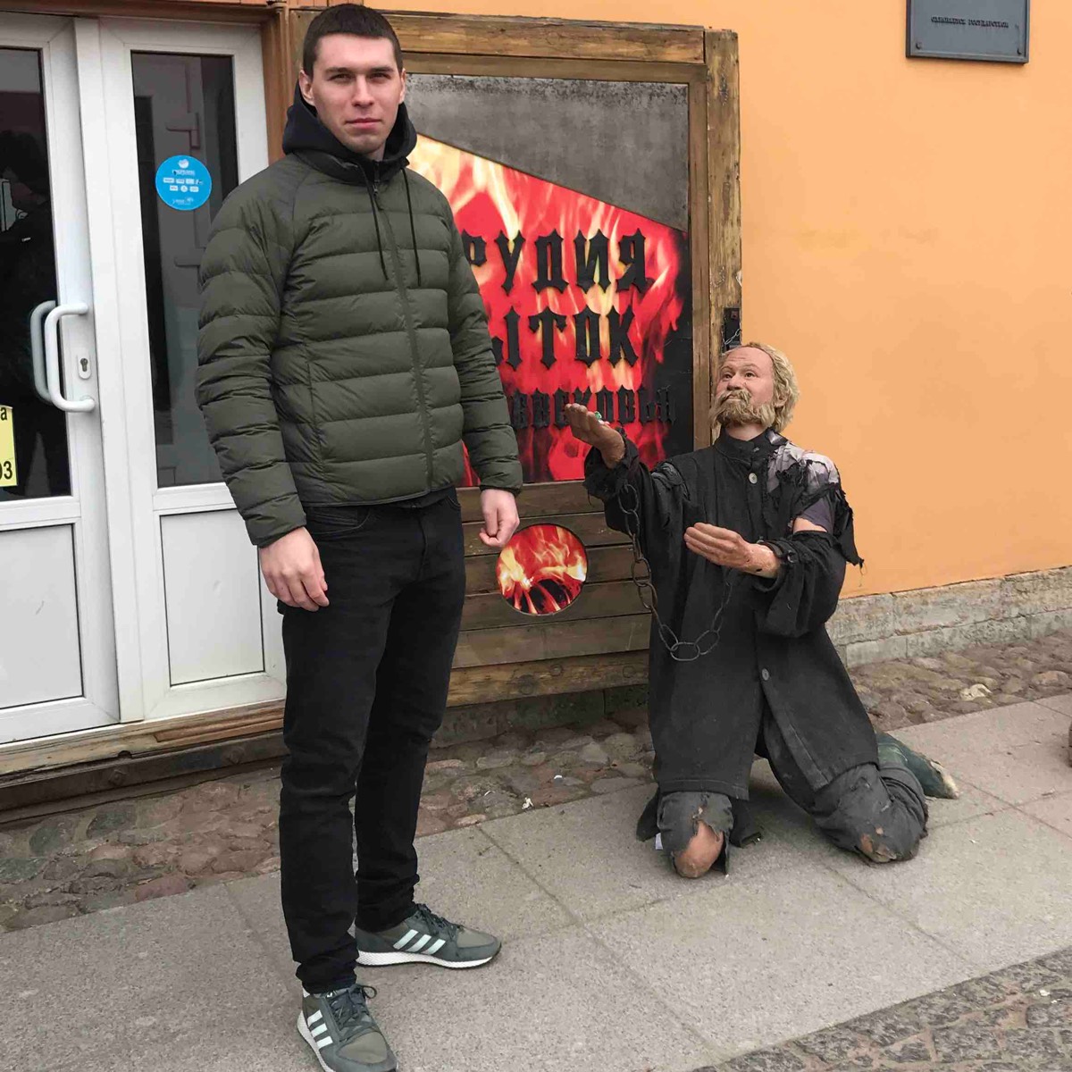 Николай Глотов | Сетка — социальная сеть от hh.ru