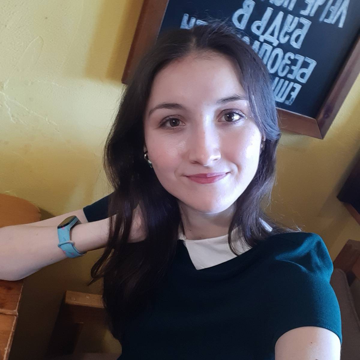 Зуля Сатдарова