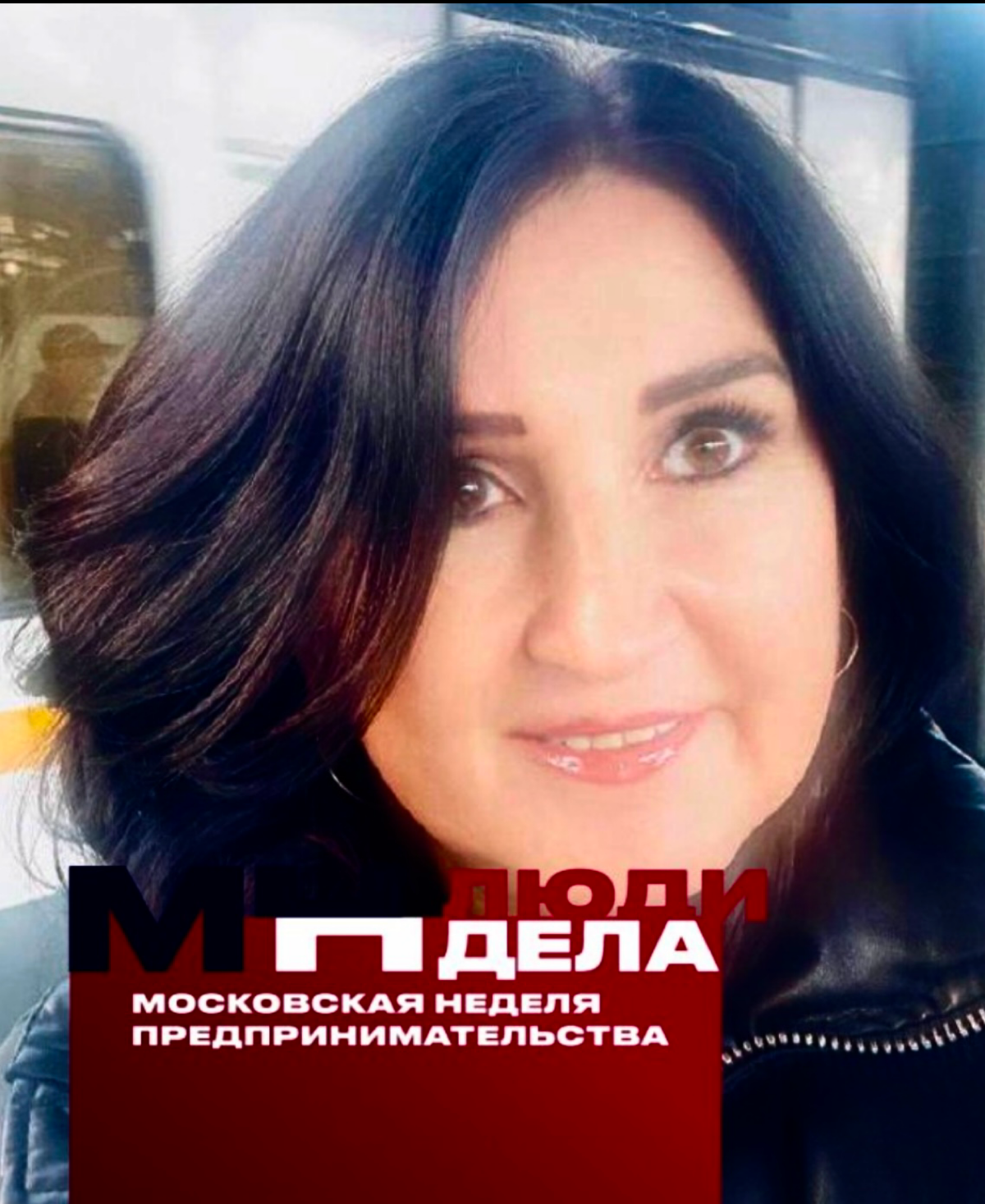 Доброго времени суток вам!
Марина Макарова,
г | Сетка — социальная сеть от hh.ru