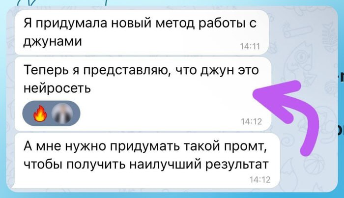 Ну и в чём она не права?
#IT
😂 Твой Пакет Мемов
🛍 Другие каналы | Сетка — социальная сеть от hh.ru