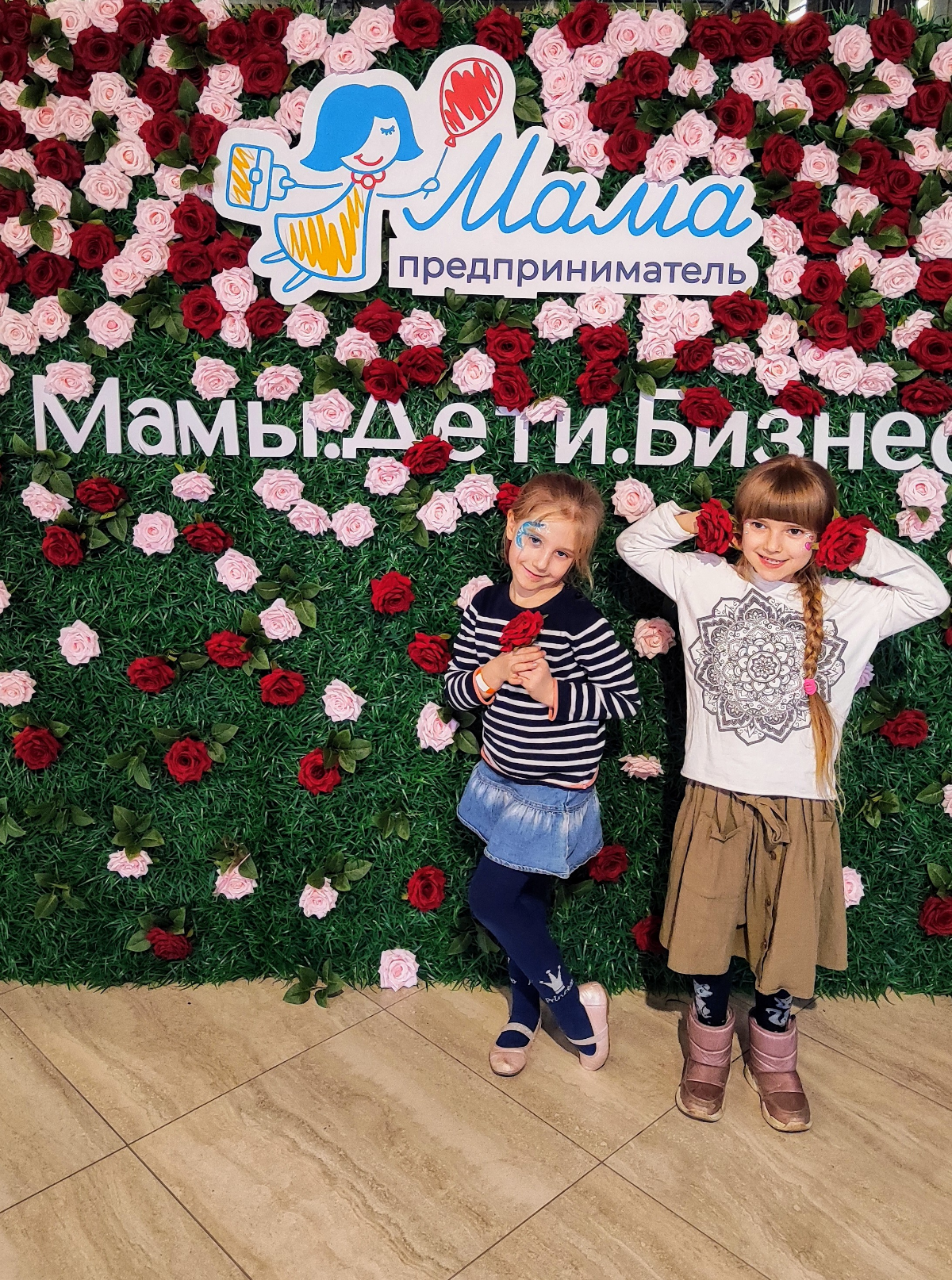 То, что сложно планировать
Часть 2 | Сетка — социальная сеть от hh.ru