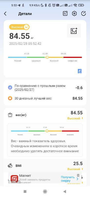 💥 СЕРГЕЙ ВЛАСОВ | ЭВОЛЮЦИЯ РАЗУМА (Telegram)
#сергейвласовсевл #инструментыприображения | Сетка — социальная сеть от hh.ru