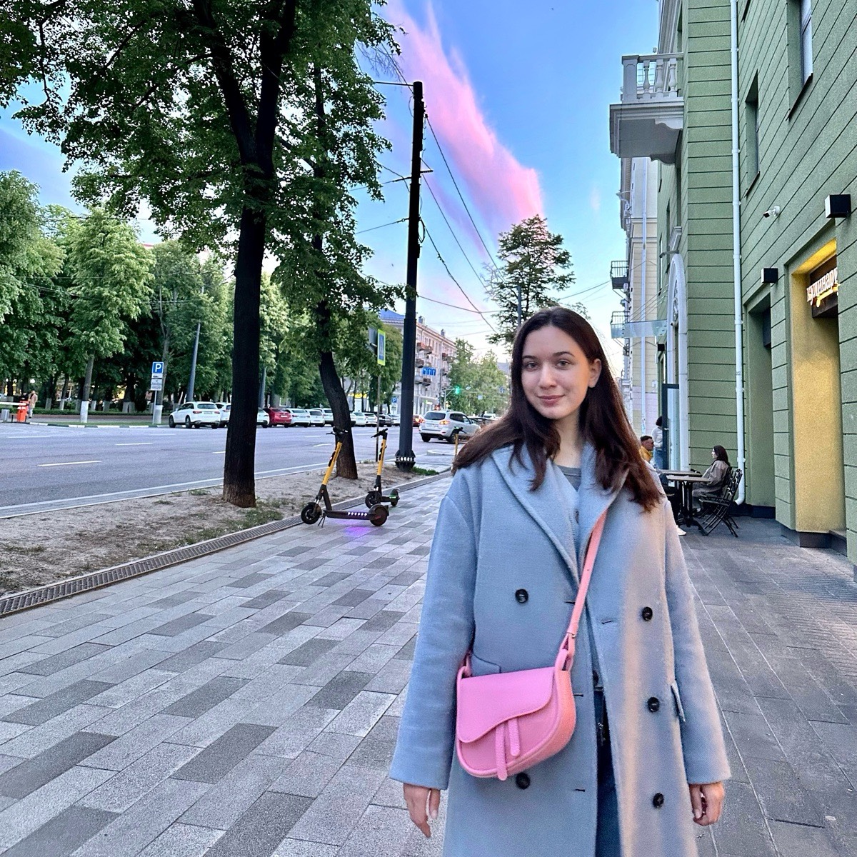 Network member avatar