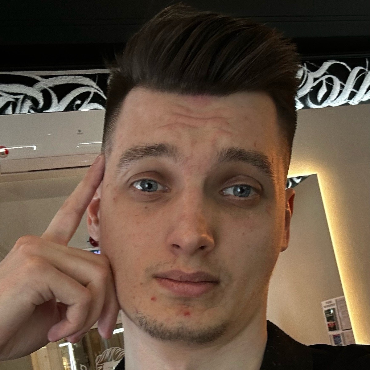 Денис Бутиков