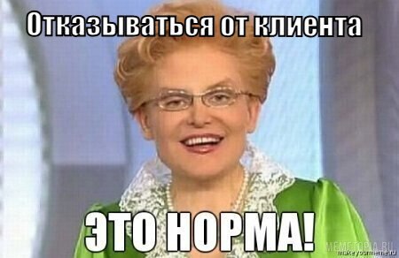 Когда стоит говорить "нет": инвестиция в рост вашего бизнеса
Привет, друзья! 🙌
В моменты, когда бизнес стремительно растёт, многие студии сталкиваются с дилеммой: оставаться с клиентами, комфортно пла... | Сетка — социальная сеть от hh.ru