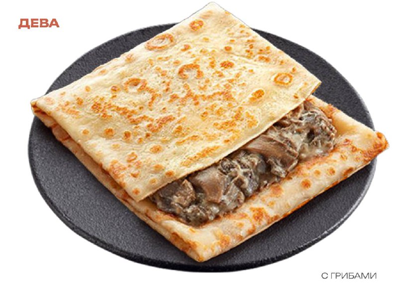 Гороскоп “Масленица edition”
Все совпадения случайны! 
Овен — Блин с семгой
Ты любишь комфорт, стабильность и еду, которая радует не только вкусом, но и качеством | Сетка — социальная сеть от hh.ru