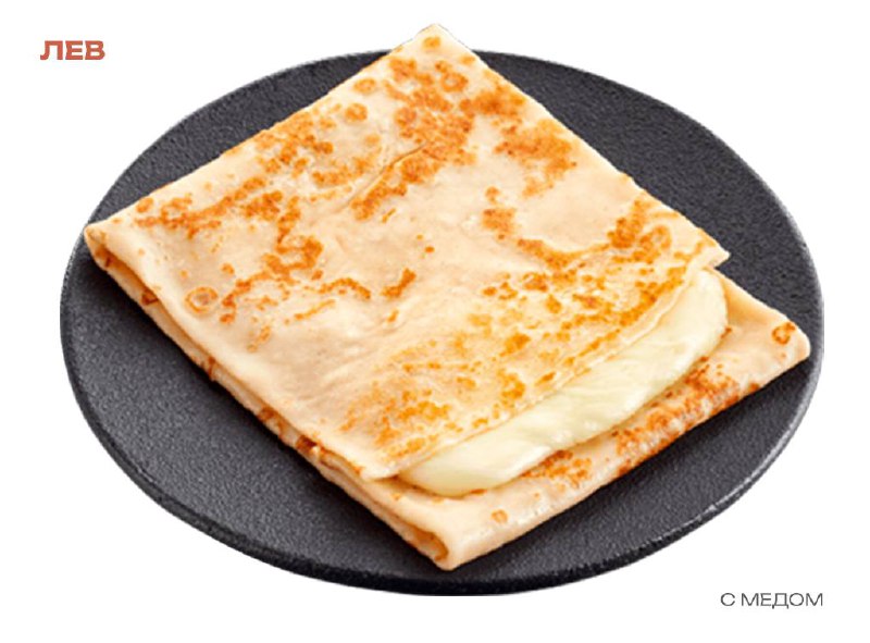 Гороскоп “Масленица edition”
Все совпадения случайны! 
Овен — Блин с семгой
Ты любишь комфорт, стабильность и еду, которая радует не только вкусом, но и качеством | Сетка — социальная сеть от hh.ru