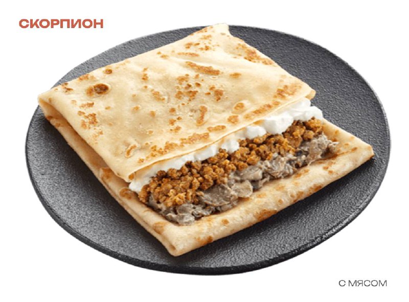 Гороскоп “Масленица edition”
Все совпадения случайны! 
Овен — Блин с семгой
Ты любишь комфорт, стабильность и еду, которая радует не только вкусом, но и качеством | Сетка — социальная сеть от hh.ru